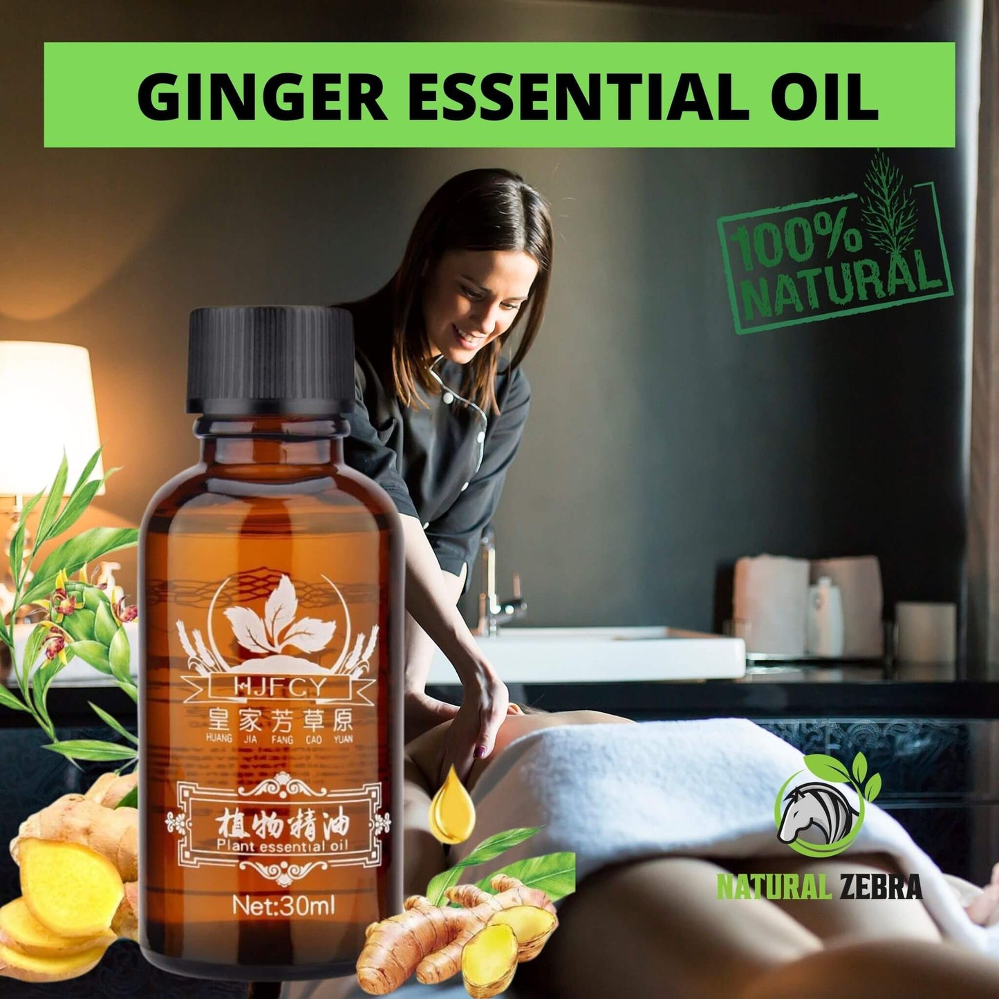 NATURAL ZEBRA | Ginger Essential Oil | 3-Bottles Bundle -