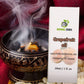NATURAL ZEBRA | Grapefruit Essential Oil -