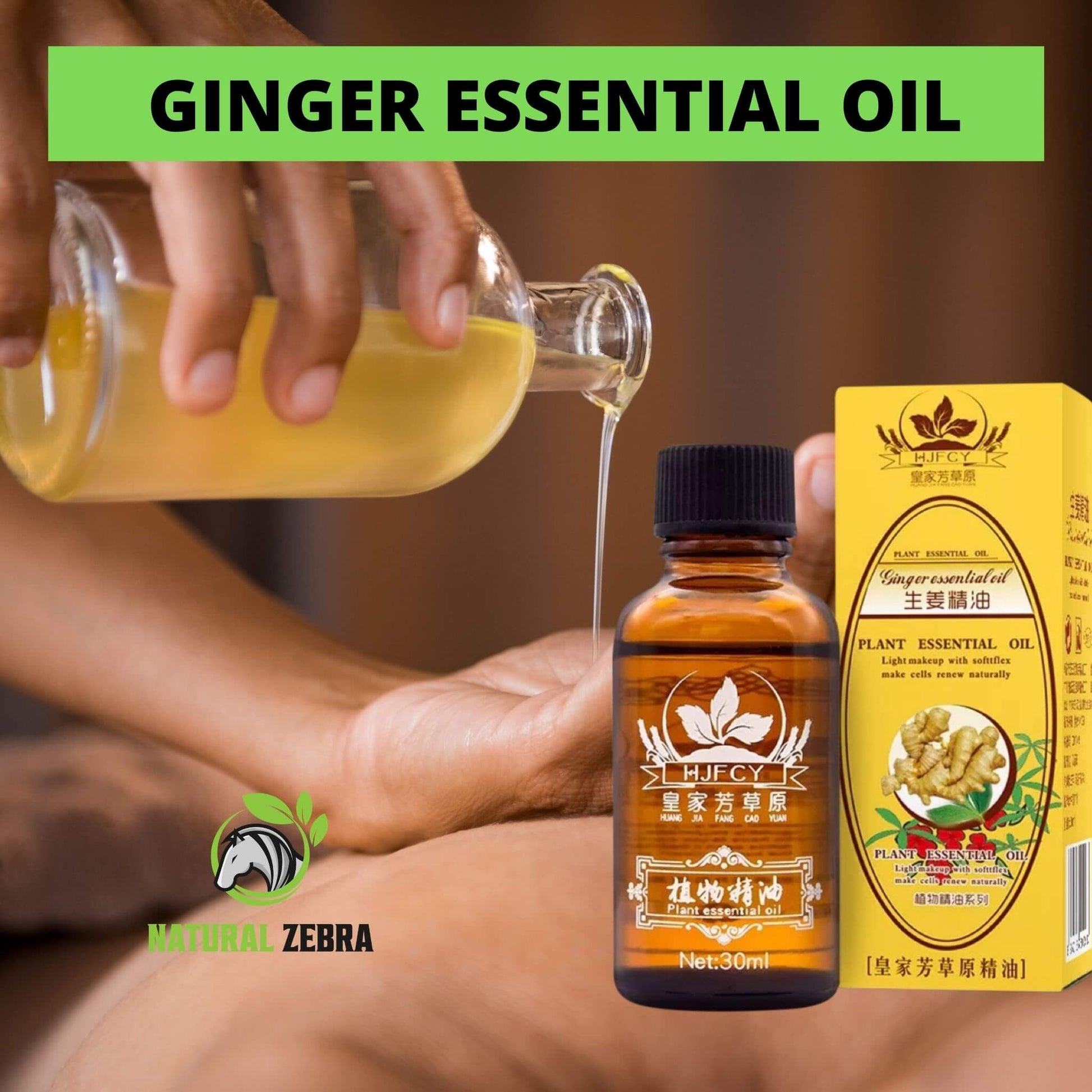 NATURAL ZEBRA | Ginger Essential Oil - 30ml -