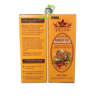 Ginger Essential Oil - 30ml - 11 - NATURAL ZEBRA