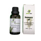 NATURAL ZEBRA | Rosemary Essential Oil -